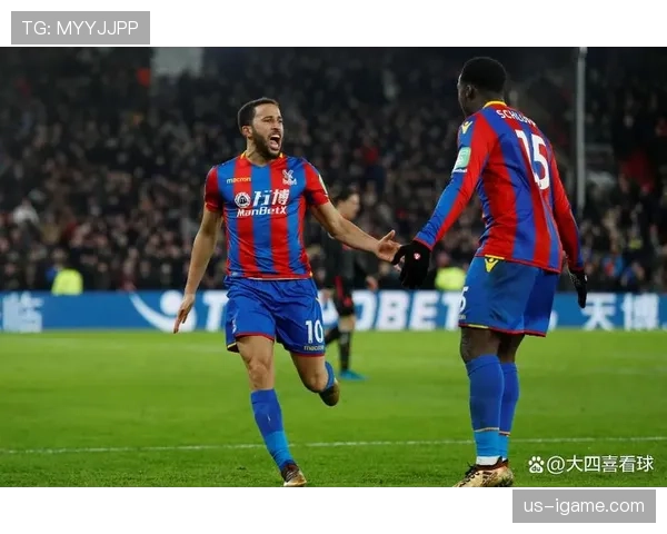 水晶宫防线稳如磐石，后防稳健成制胜关键