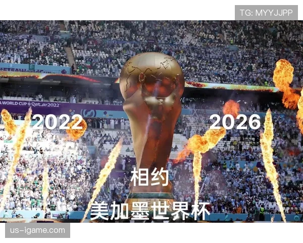 民主刚果2026世界杯预选赛阵容分析 新星崛起能否改写晋级命运 民主刚果2026世界杯预选赛阵容分析 新星崛起能否改写晋级命运